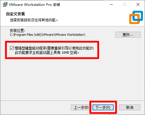 image-20200813205653898