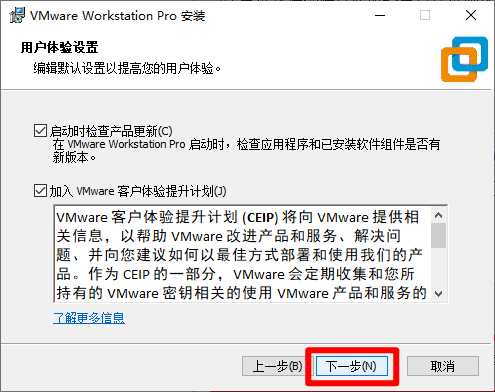 image-20200813205711078