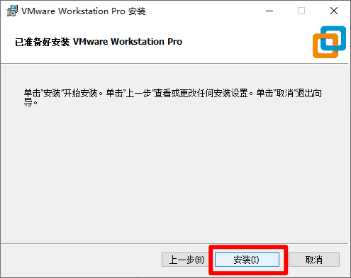 image-20200813205740405