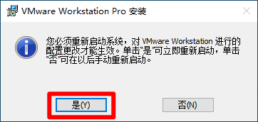 image-20200813210324129