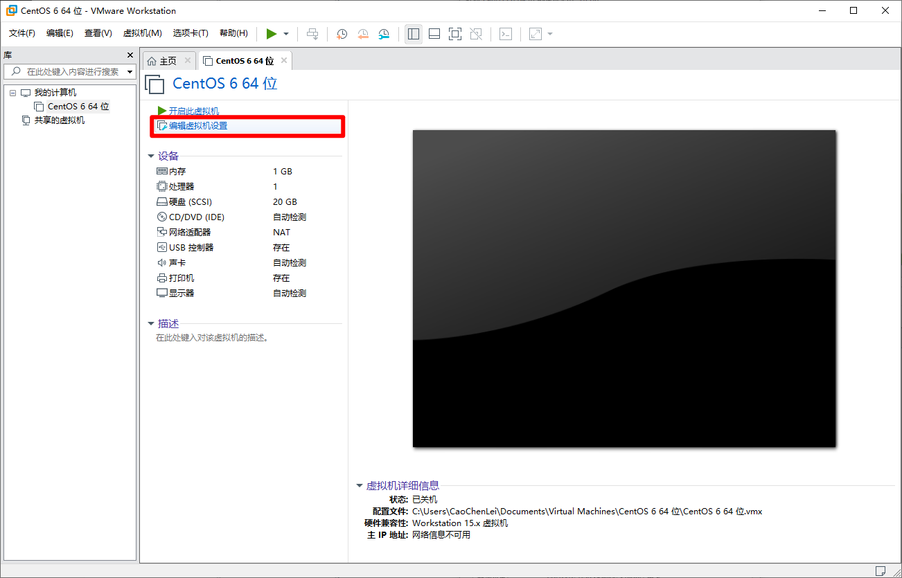 image-20200813212726294
