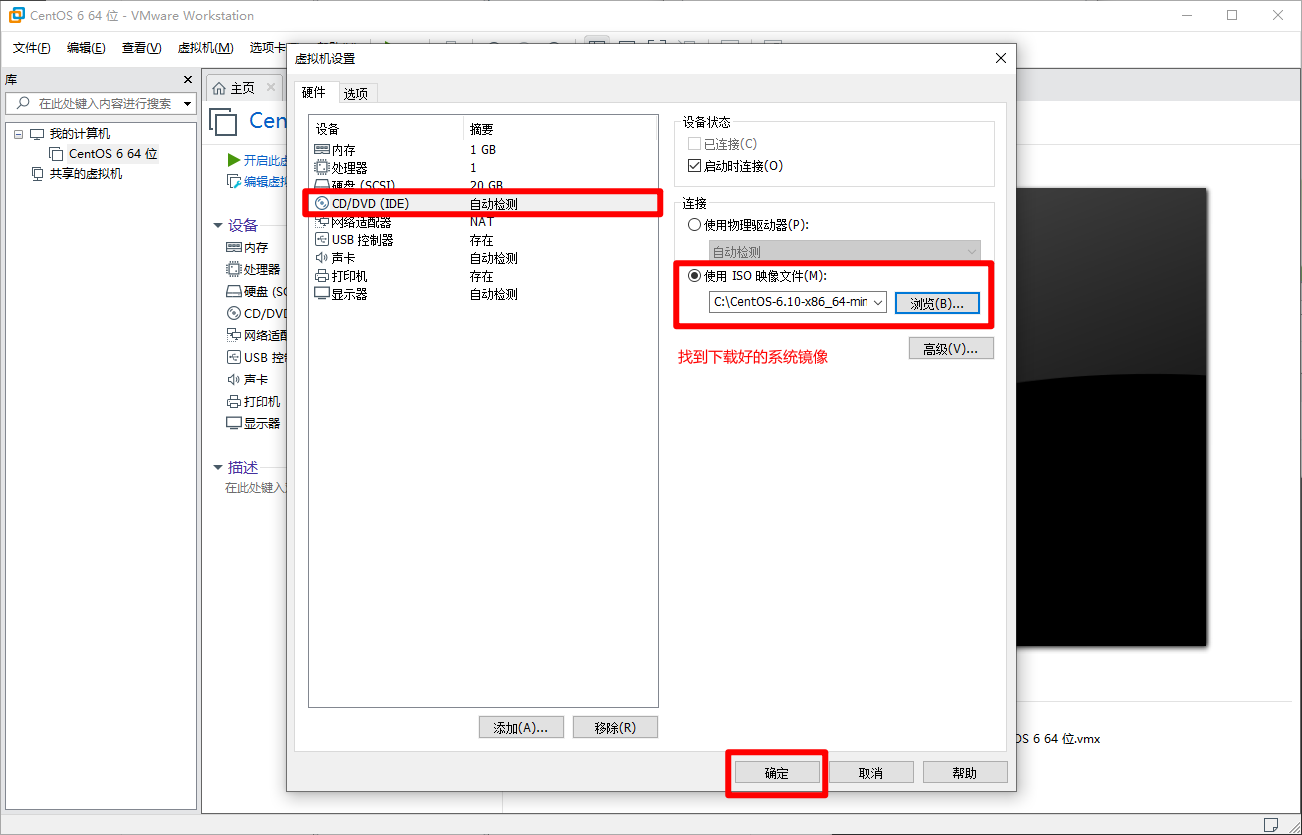image-20200813212857966