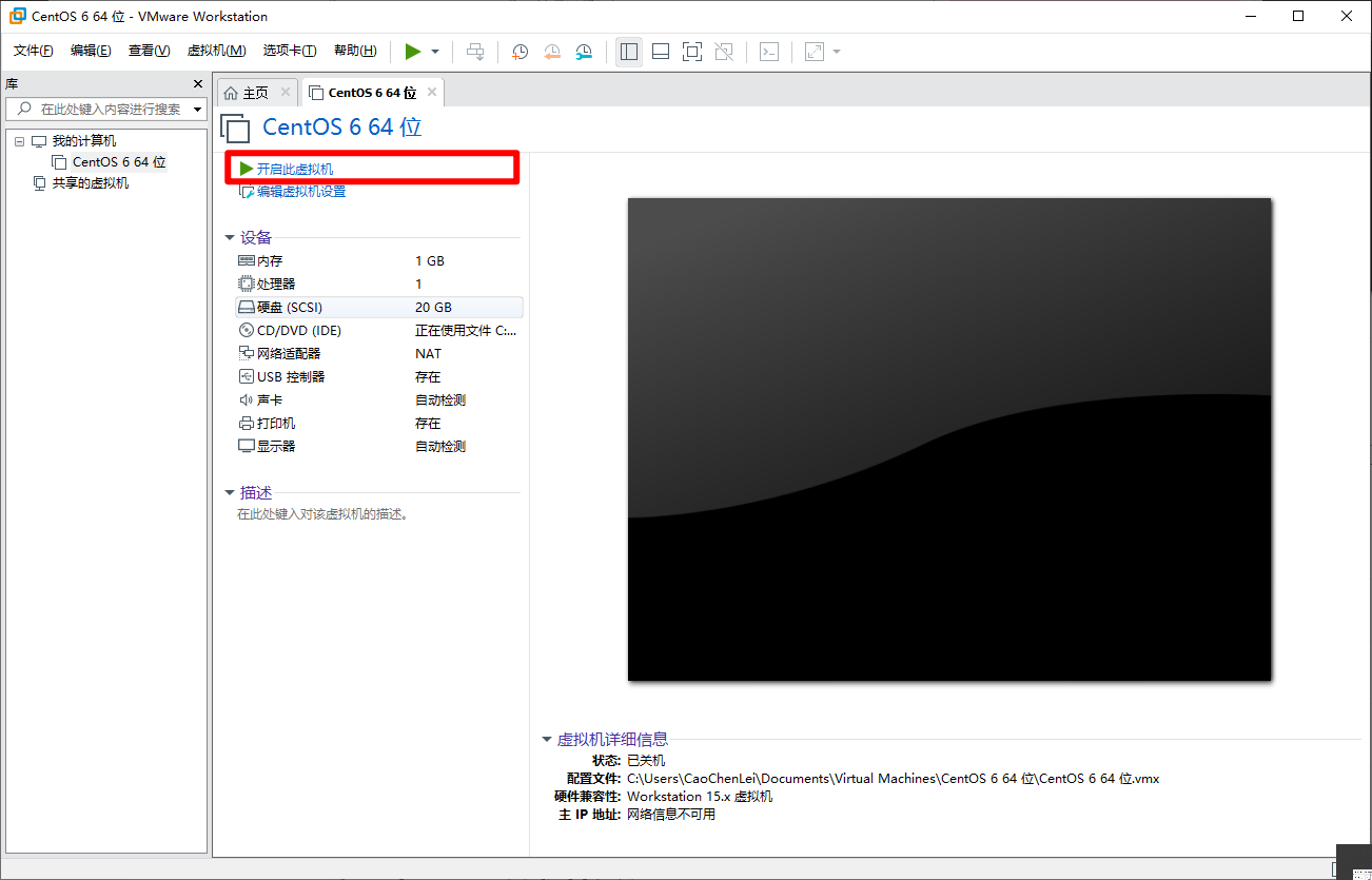 image-20200813212920789