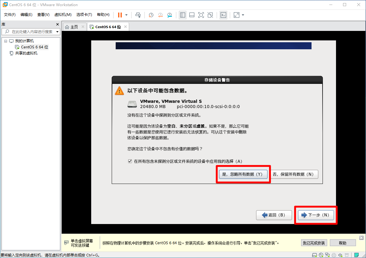 image-20200813213821831