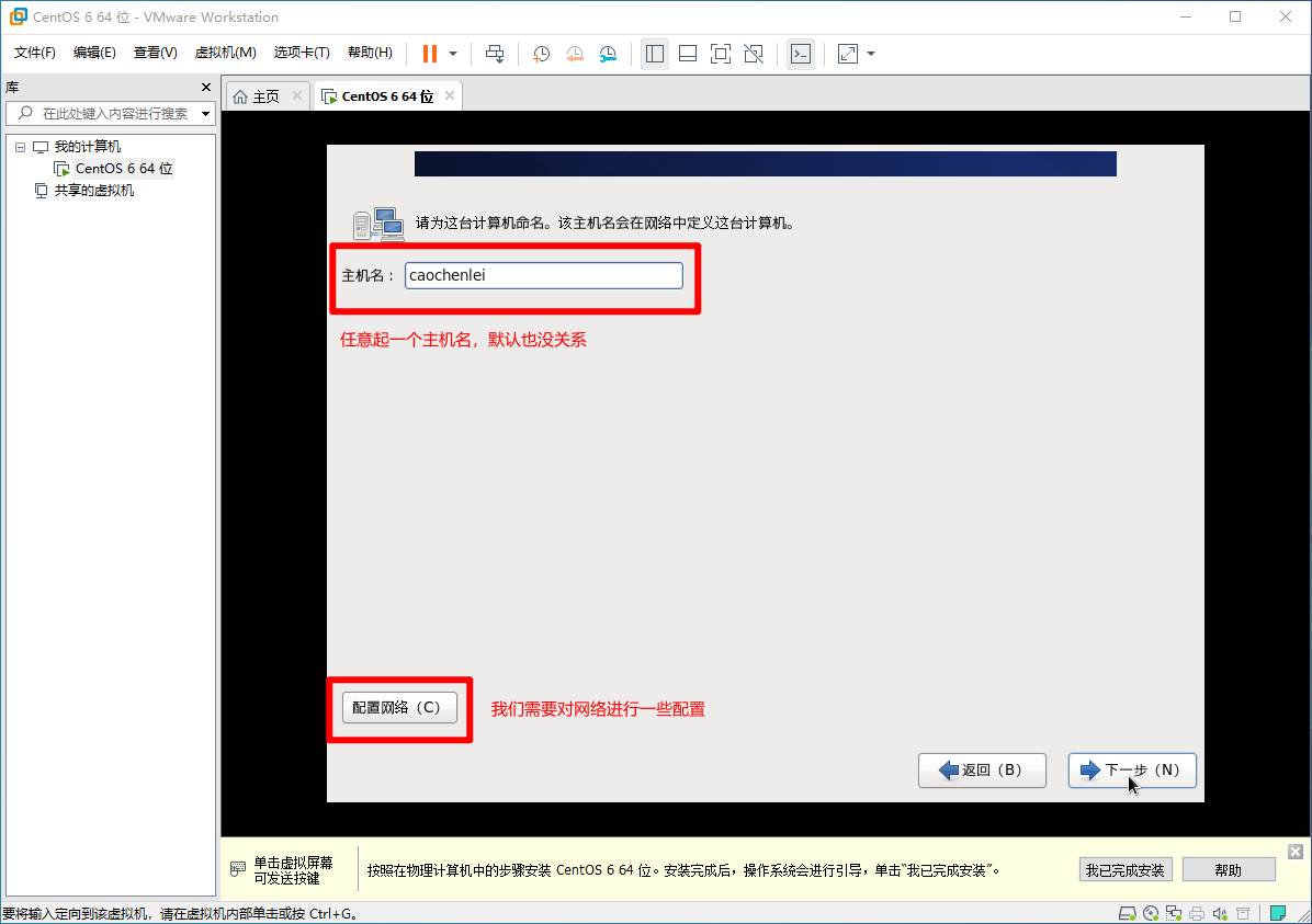 image-20200813214027582