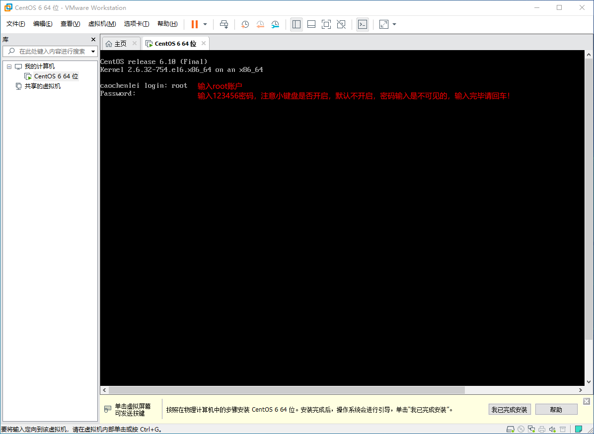 image-20200813215730587
