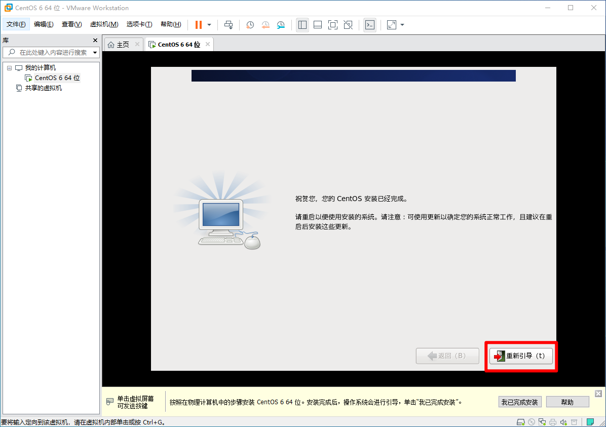 image-20200813215333637