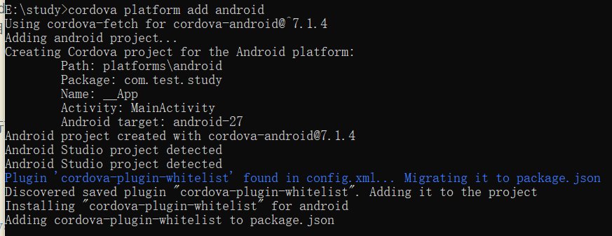 添加android平台