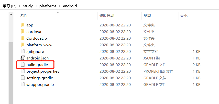 build.gradle1
