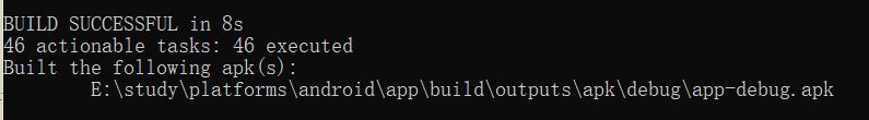 debug-apk