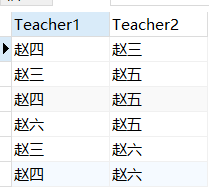 SQL语言