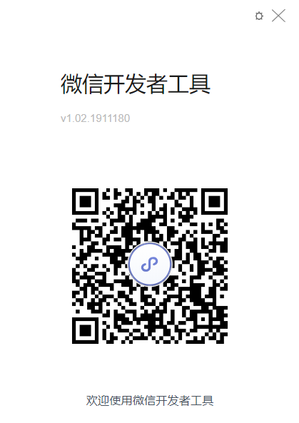 image-20200315192850572