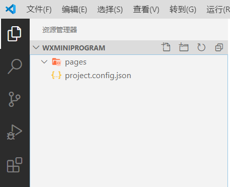 image-20200316111433274