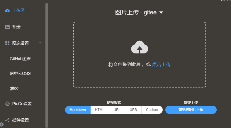 image-20200516224429294