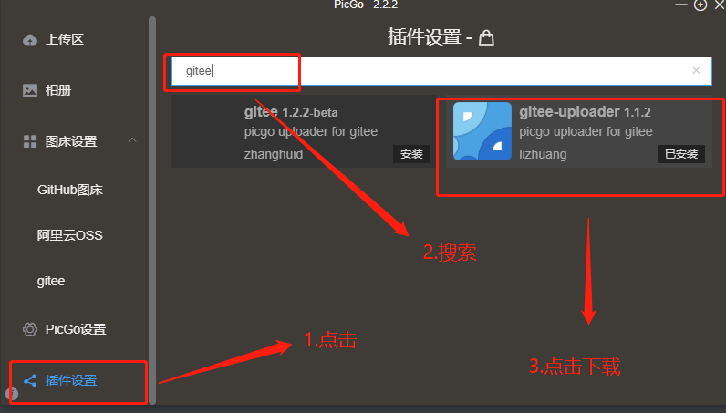 image-20200516224743716