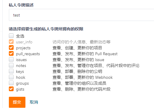 image-20200516230507659