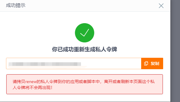 image-20200516230541184