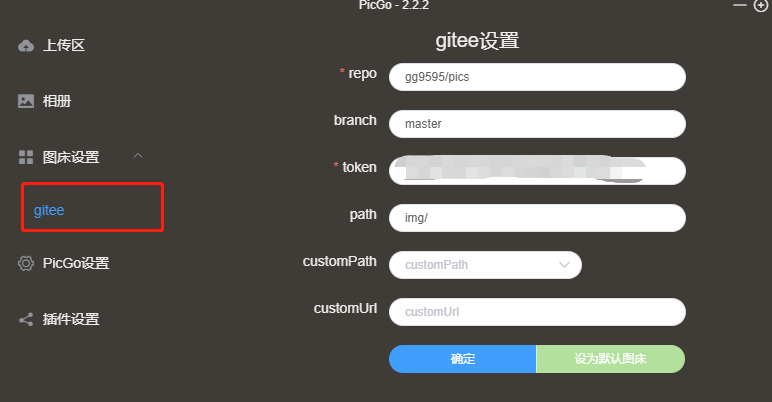 image-20200516230700915