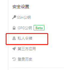 image-20200516230353094