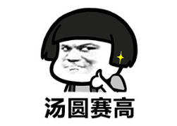 image-20200516231551145