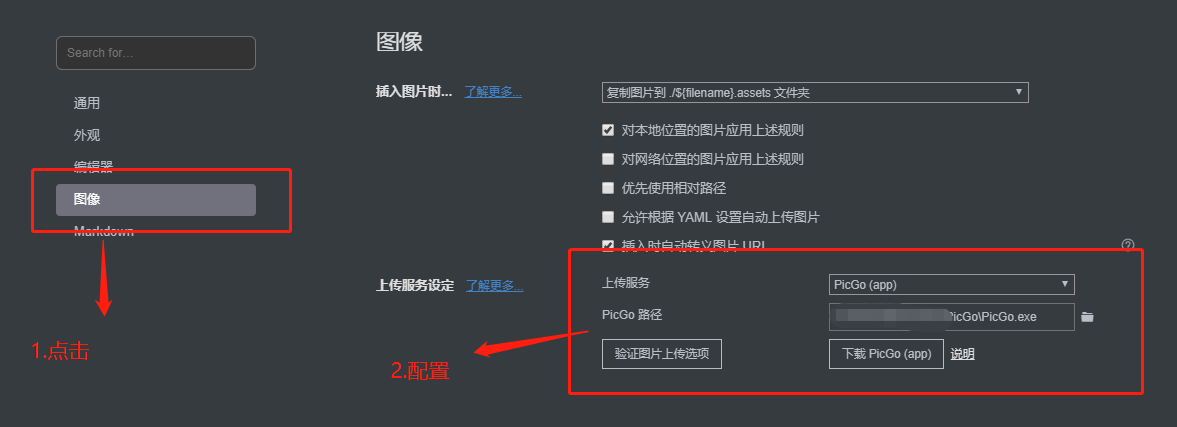 image-20200516231723823