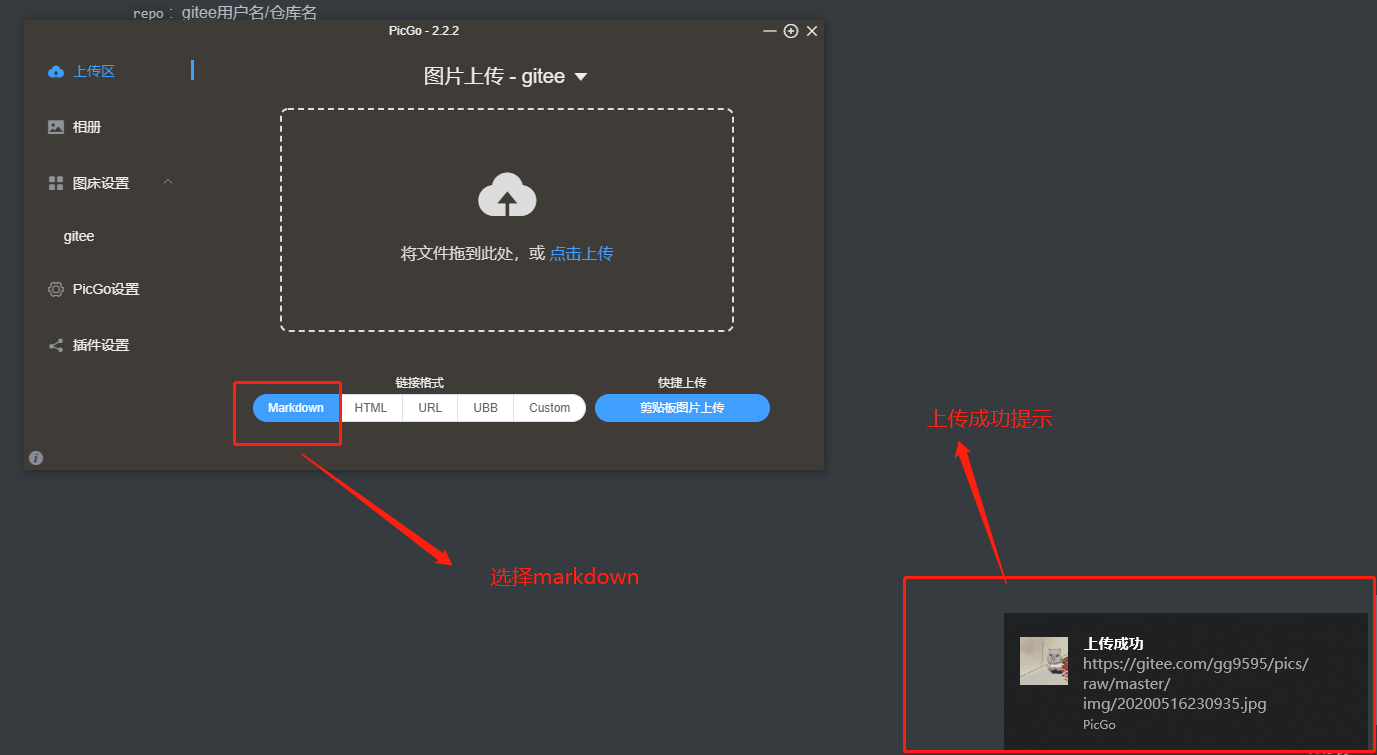 image-20200516231033308