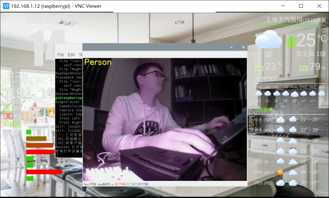 image-20200514192013919