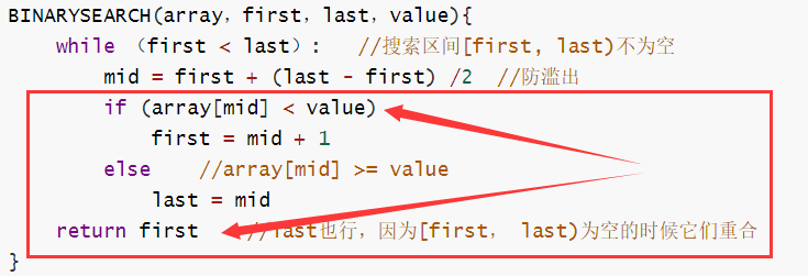 image-20200520210132672