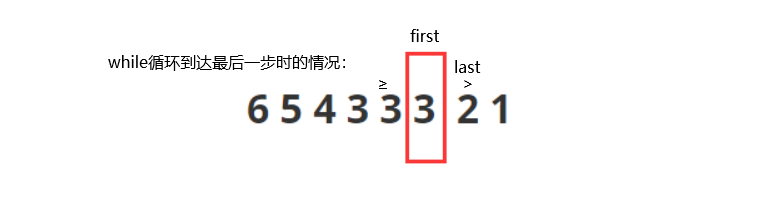 image-20200520210812057