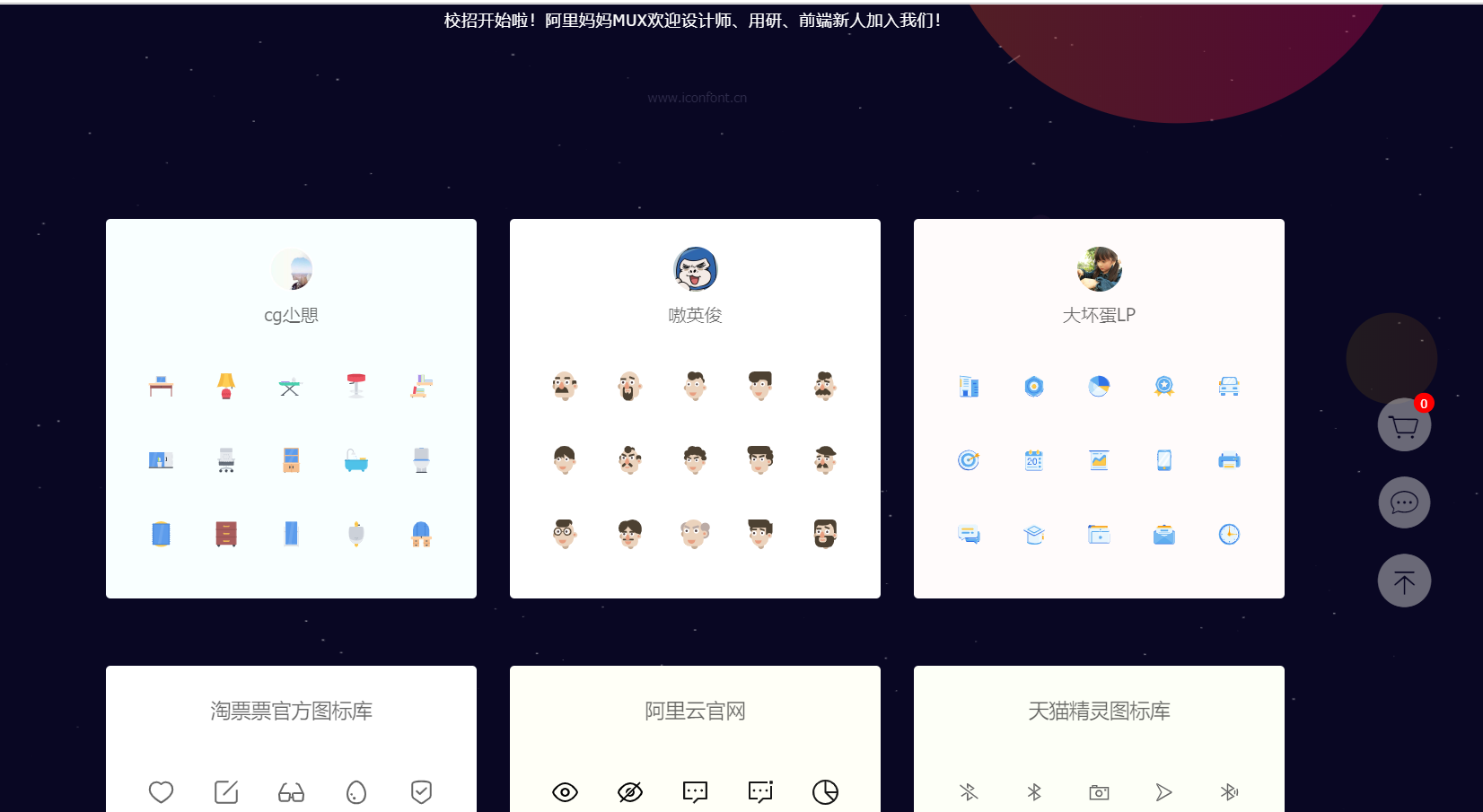 image-20200620211858789