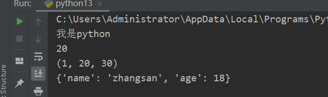 Python日常笔记（13） - Lambda-递归_lpythonambda 做递归-CSDN博客