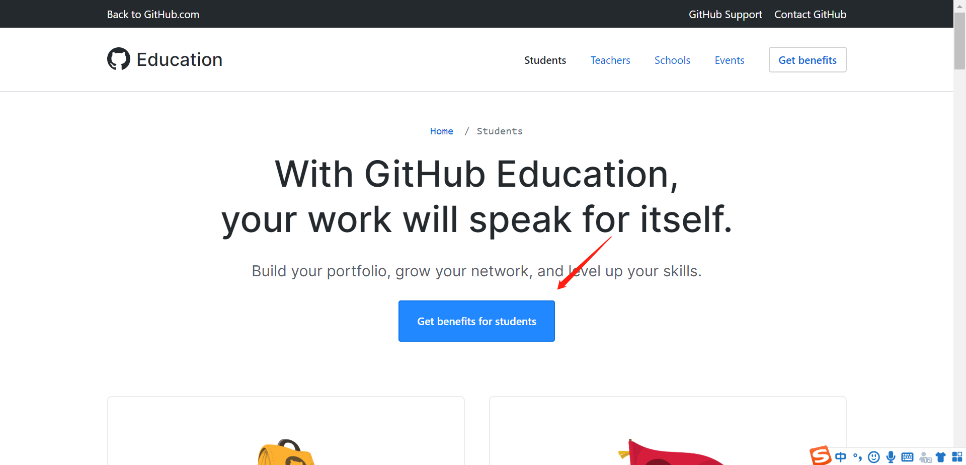 GitHub Student Developer Pack申请教程 + wordpress架站github,wordpressfangqiao的博客-