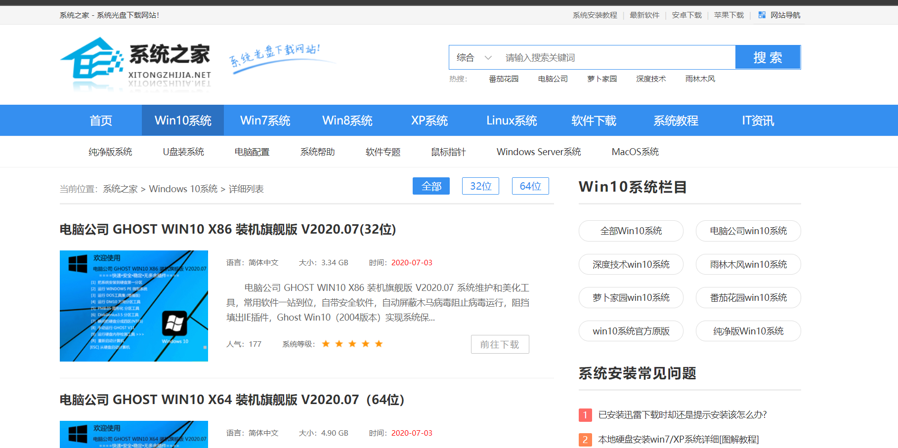 python百余行代码能做什么？能实现一个类IDM下载程序！_如何用python制作一个类似idm的下载软件-CSDN博客
