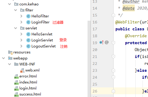 image-20200810174421327