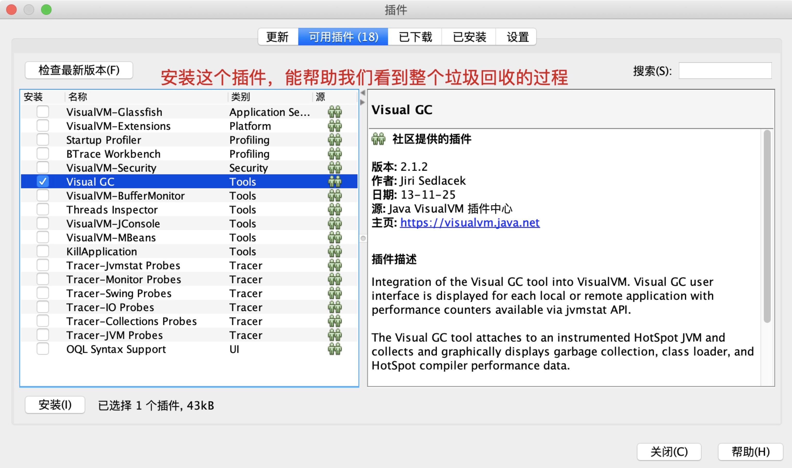 image-20200630231044428