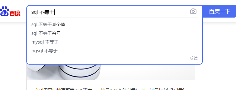 image-20200717174405753