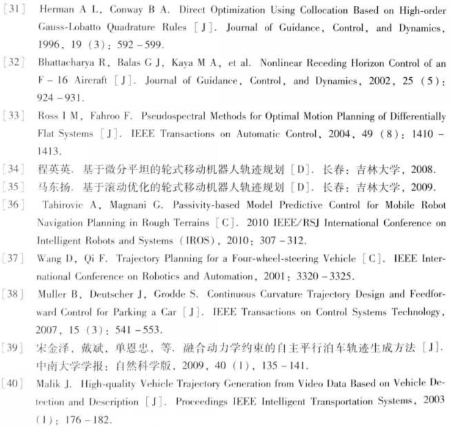 image-20200527213439023