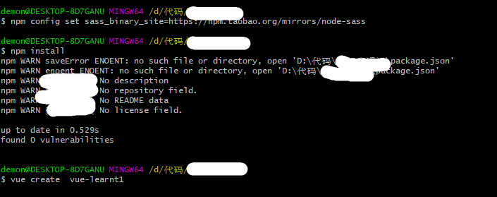 image-20200808114149666