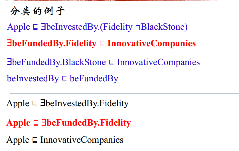 简谱推理_第五人格简谱推理之径