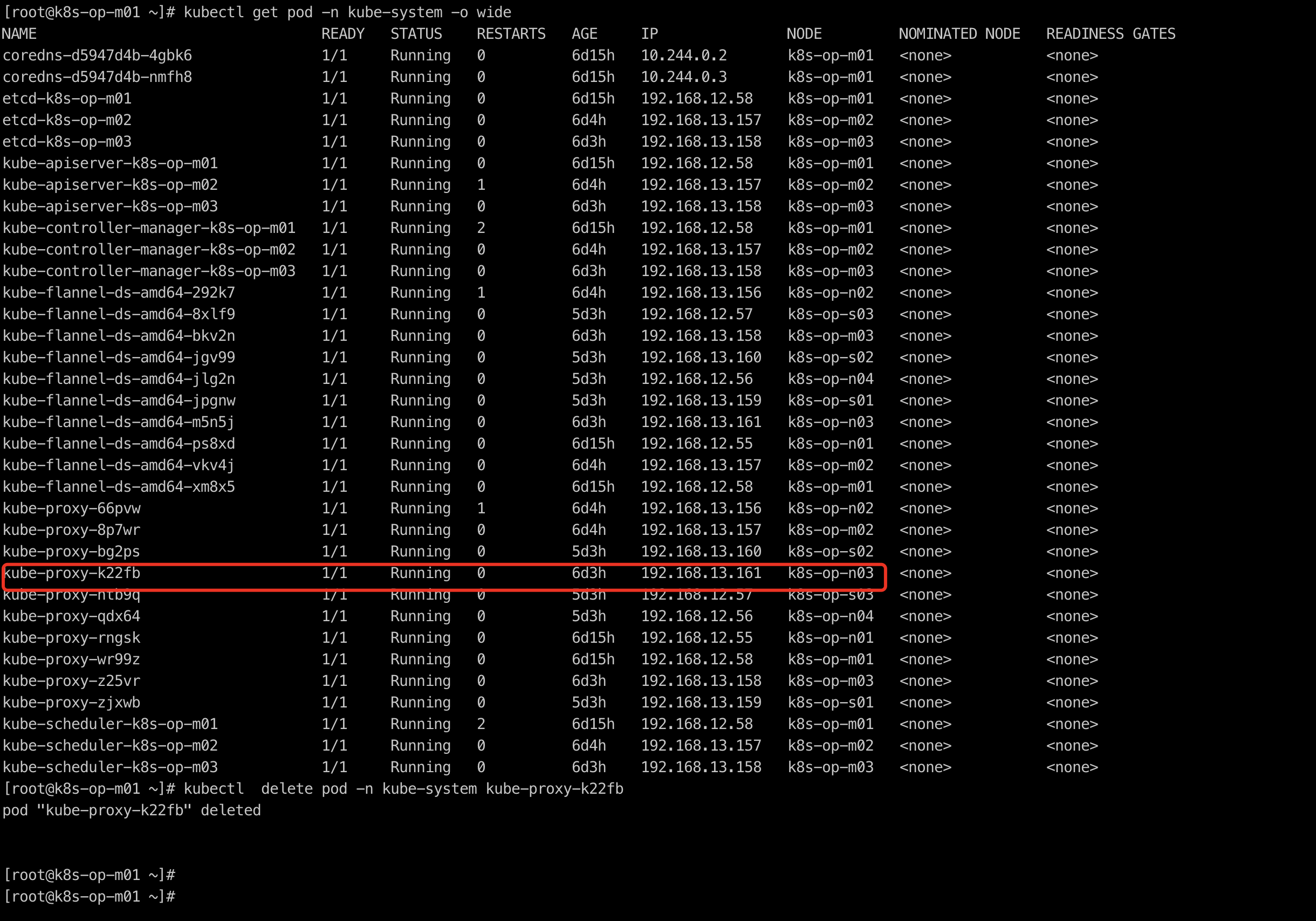 kubeadm centos 7 kube-proxy ipvs