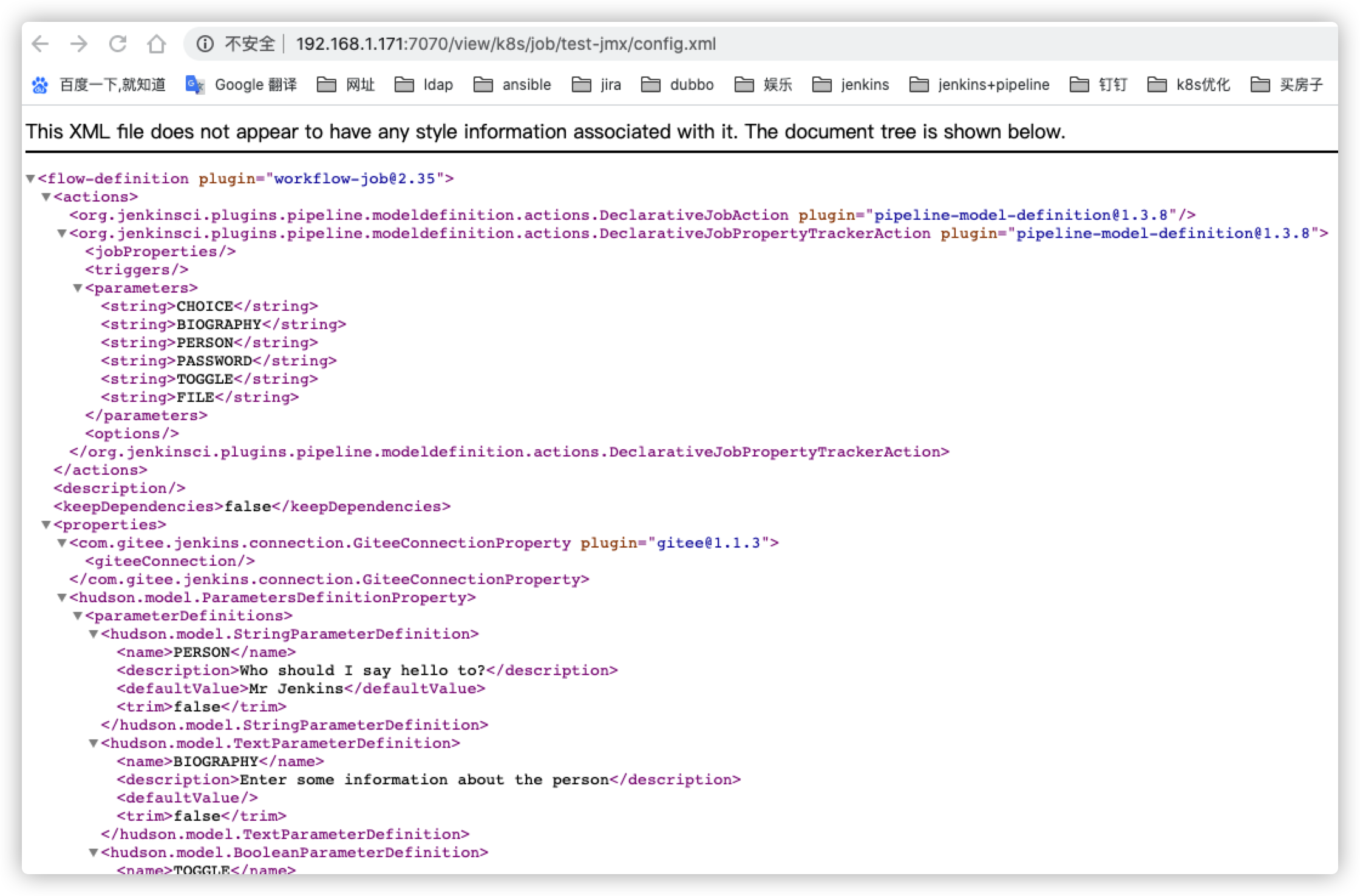  golang go jenkins job config xml jenkins Job xml CSDN 