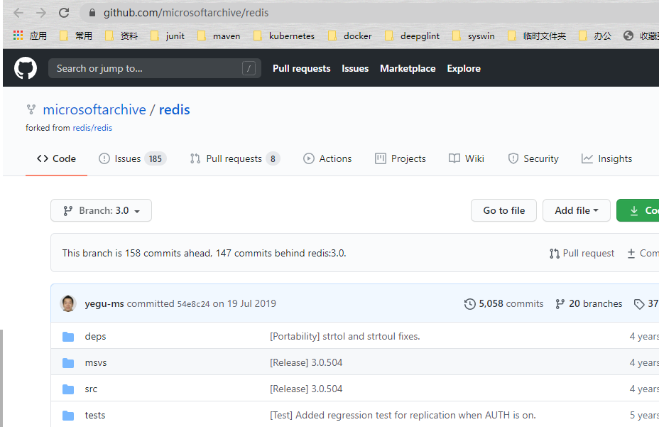 image-20200713202301073