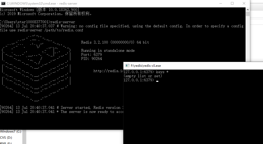 image-20200713204247508