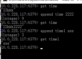 image-20200714194227149