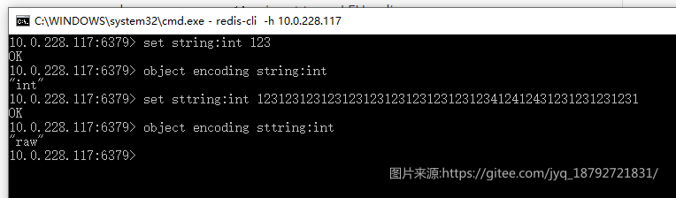 image-20200718171737557