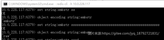 image-20200718172449313