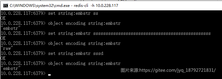 image-20200718172532047