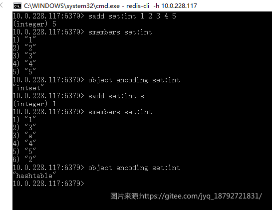image-20200718174828352