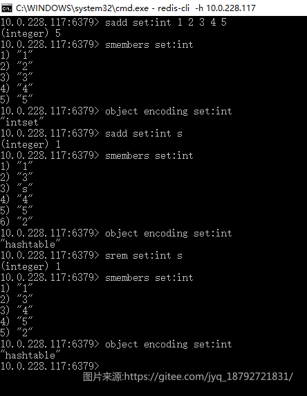 image-20200718174934558