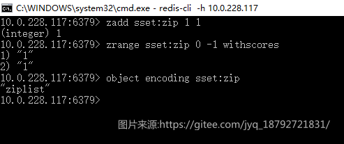 image-20200718182937242